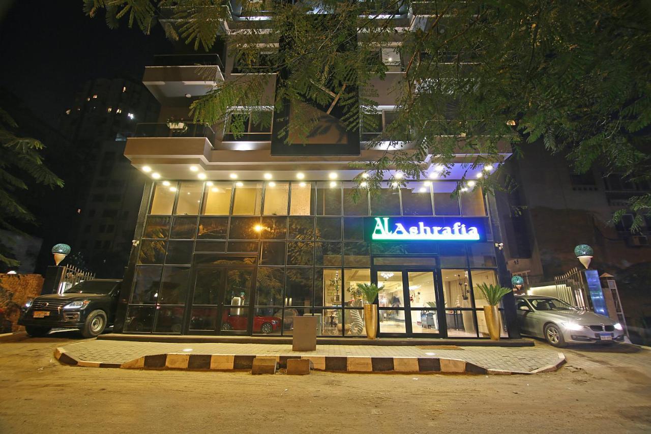 Alashrafia Smart Residence Cairo Exterior foto