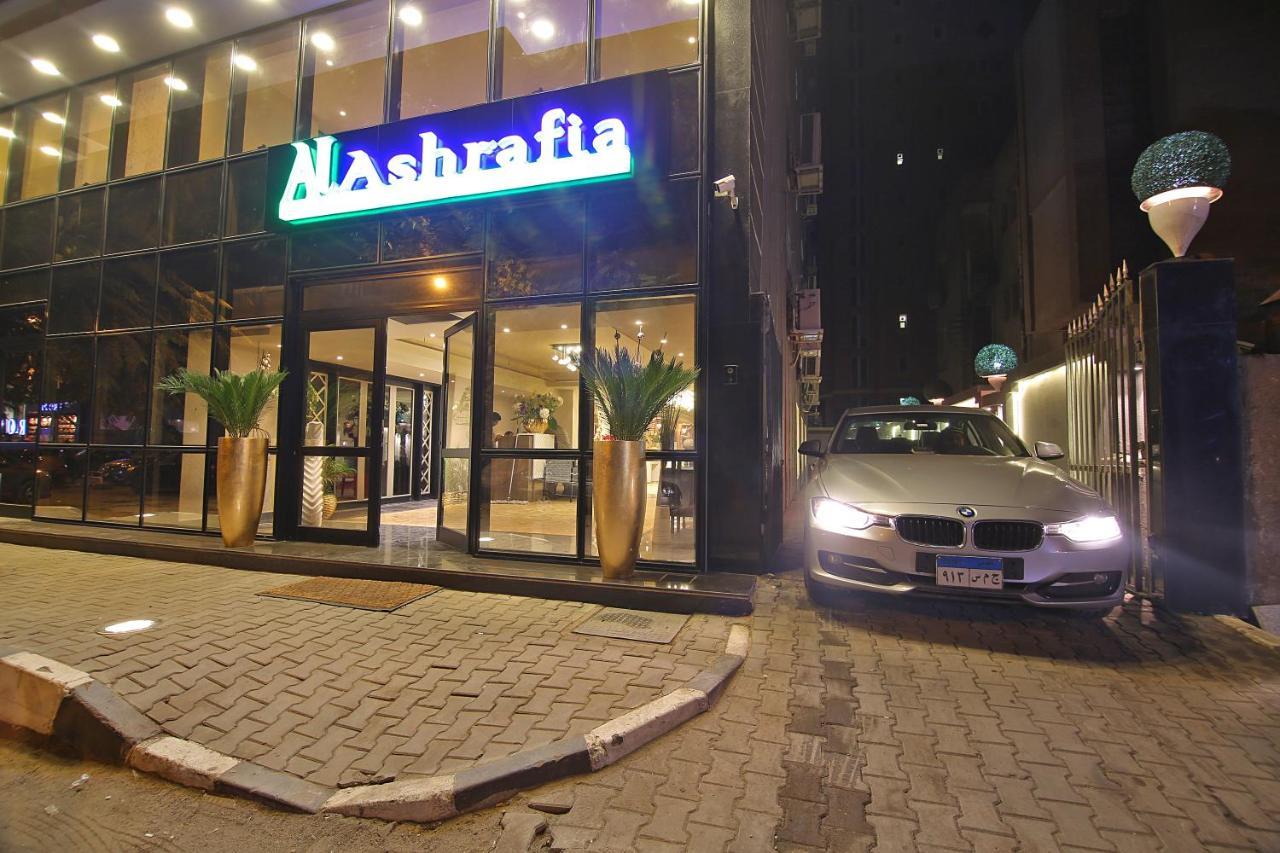 Alashrafia Smart Residence Cairo Exterior foto